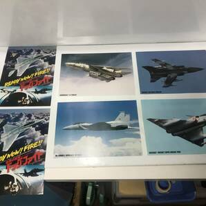 ■ dc-156 希少「 映画チラシ『世界の空軍ドッグファイト』まとめて 」 ■の画像1