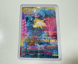 ★ガンダムトライエイジ★ブルーディスティニー1号機★シークレットカード★