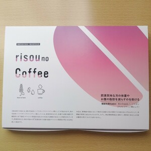 ri seems to be. coffee fan fare ideal. coffee diet risou no Coffee popular coffee diet limited amount trial 10 sack free shipping 