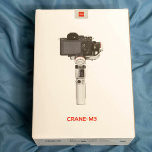 zhiyun crane m3 ジンバルの画像7