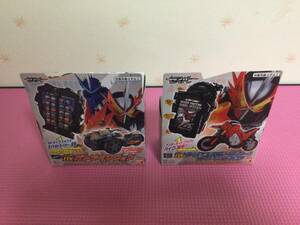 仮面ライダーセイバー より DXデュアゴスピーディーワンダーライドブック ＆ DXガトライクフォン 2点セット　新品　未開封　未使用