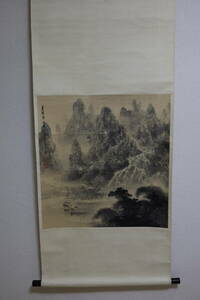 中国 趙永華 山水画 在銘 紙本肉筆　肉筆保証 古画　 中国画 掛軸 卷物 中国美術 書画 