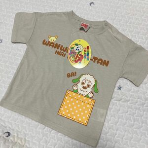 いないいないばぁっ！　Tシャツ　90