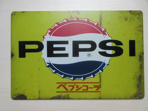 新品※レトロブリキ看板/アンティーク加工/PEPSI ペプシコーラ