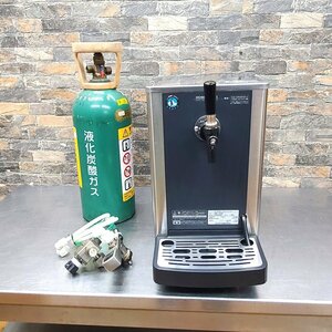 ♪♪4c005 HOSHIZAKI ホシザキ ビールディスペンサー DBF-25SD 2020年製 セット ビールサーバー 業務用 厨房 店舗 動作確認済み♪♪♪