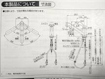 ♪♪24P030 SANEI シングルワンホールスプレー 混合栓 K87120JV-13 水栓 キッチン 未使用品♪♪_画像5