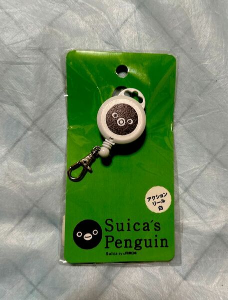 【新品・未開封】Suica's Penguin アクションリール 白（びっくり顔）
