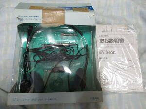 ⑥◎SONY　DR-200C　ヘッドフォンマイク　ソニー