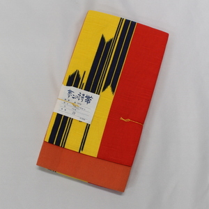 きもの日和●100円~[理由有][日本製][夢二の詩帯]両面リバーシブル小袋帯/半幅帯(赤色、黄色系×橙色系)bba286[*1][P]