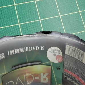 録画用 DVD-R 4.7GB 16倍速 100枚 【未使用・パッケージ破損・傷あり】(2485389)※代引不可の画像4