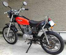 静岡市発 ホンダ CB50 CB50J 5速 規制前 50cc レストアカスタム 現役 最強4スト 絶好調！ 中古車！ 実働書付！_画像3