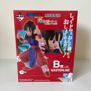 一番くじ　ドラゴンボール B賞 チチ フィギュア