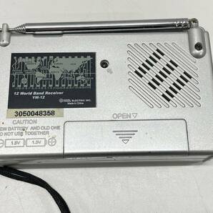 ★コレクター必見 昭和レトロ Panasonic他 コンパクトラジオ まとめ売り 動作品 ジャンク品含む AM/FM コレクション T749の画像5