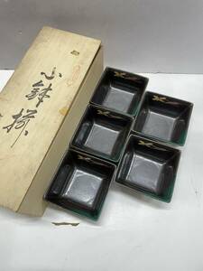 ★コレクター必見 峰山作 特撰 小鉢揃 和食器 五客 角鉢 小鉢 陶器製 元箱 黒 コレクション M29