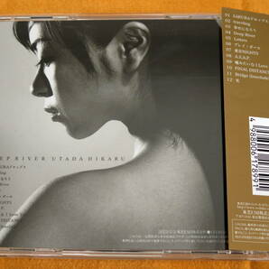 宇多田ヒカル 初期CD First Love,Distance,DEEP RIVER 初回限定盤 ピクチャーレーベル含む CDセットの画像8