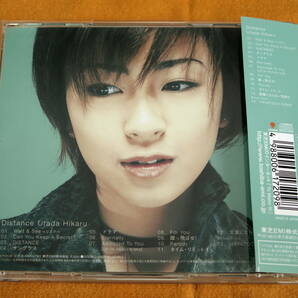 宇多田ヒカル 初期CD First Love,Distance,DEEP RIVER 初回限定盤 ピクチャーレーベル含む CDセットの画像6