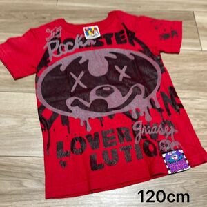 ラブレボ 120cm Tシャツ