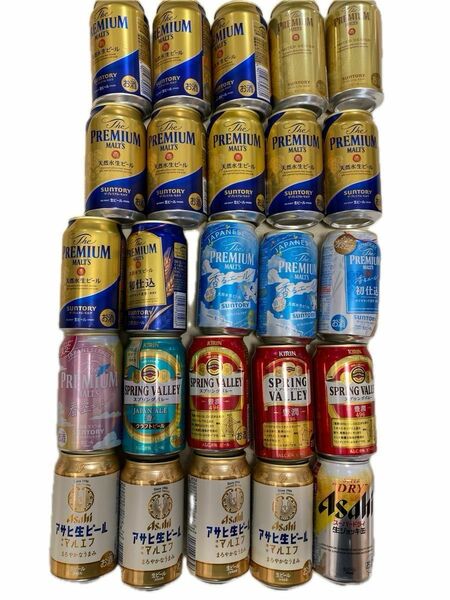 缶ビール25本