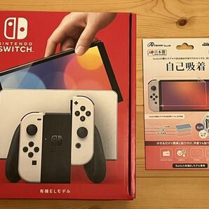 【新品未使用】 Nintendo Switch 有機EL モデル 白 スイッチ 任天堂 本体 ホワイト おまけ付き!の画像1