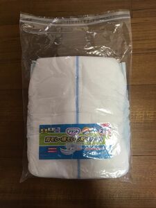 新品未開封　アテント　大人用　紙おむつ　背モレ横モレも防ぐテープ式　M お試し1枚