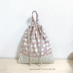 【ハンドメイド】リボンミルキーピンク 体操着袋