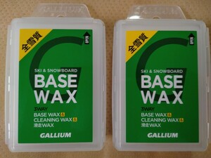 ガリウム (GALLIUM) BASE WAX (100g) SW2132 SW2132 100g