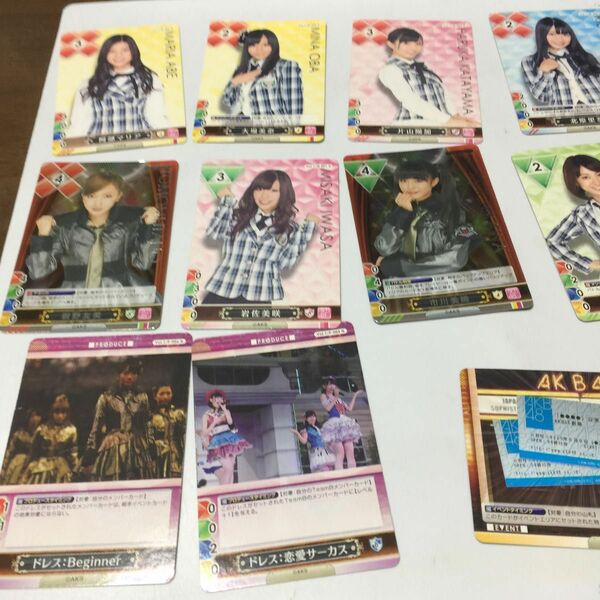 AKB48 トレーディングカード 16枚