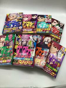 【10766】ダンダダン　龍幸伸　1～8巻　帯あり　漫画　漫画本　コミック　中古品　美品