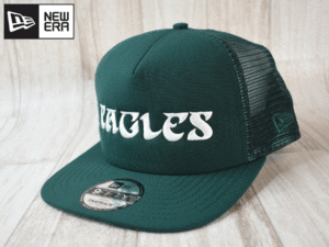 ★未使用品★NEW ERA ニューエラ NFL PHILADELPHIA EAGLES イーグルス 9FIFTY A-FLAME S-Mフリーサイズ キャップ 帽子 A262