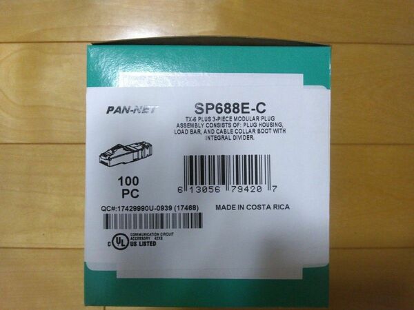 PANDUIT　CAT6モジュラープラグ　 SP688E-C 　未使用品　1箱100個入