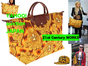 Jeremy Scott x Longchamp Jeremy Long Champ leopard leopard print 