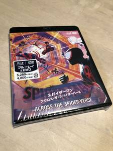 ★ 新品未開封スパイダーマンアクロスザスパイダーバース　ブルーレイ&DVDセット Blu-ray spidermanSonyマーベルソニーmarvel★