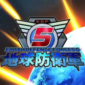 地球防衛軍5 / EARTH DEFENSE FORCE 5 ★ アクション シューティング EDF ★ PCゲーム Steamコード Steamキー