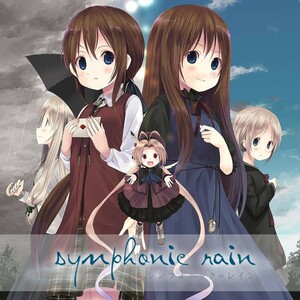 シンフォニック＝レイン / Symphonic Rain ★ アドベンチャー ビジュアルノベル ★ PCゲーム Steamコード Steamキー