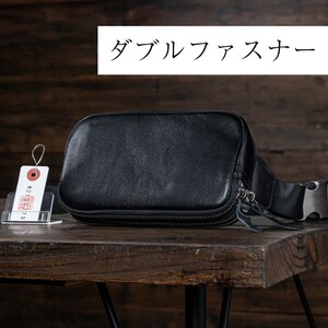 [ new goods ] original leather men's double Zip waist bag pouch hip body bag sling bag shoulder bag free shipping 1 jpy rice field middle leather .