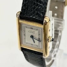 ■ 1円 ～ 中古 ビンテージ ■ カルティエ Cartier ■ マストタンク SM ■ クォーツ ゴールド 金 シルバー レディース セクター アールデコ_画像7