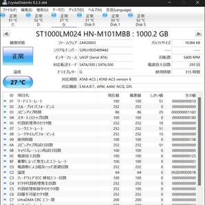 ストレージセット SATA SSD 960GB・256GB M.2 500GB 2.5インチHDD 1TB M.2エンクロージャの画像10