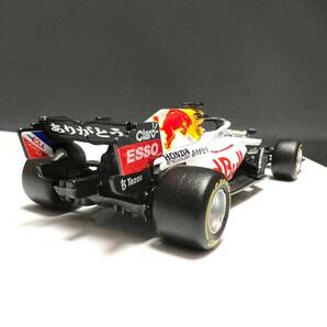 【33】 ブラーゴ F1 1:43 2021年 レッドブル ホンダ RB16B トルコGP No.33 マックス・フェルスタッペン (ドライバーなし)の画像6