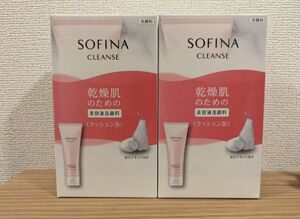 【新品未開封品】ソフィーナ 乾燥肌のための美容液洗顔