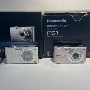 【動作未確認】Panasonic DMC-FS1-P F51 ピンク FX37 ホワイト LUMIX ルミックス デジタルカメラ パナソニック ジャンク 2個セットの画像1