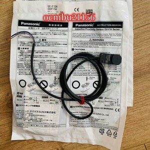 ★新品　Panasonic　パナソニック　 赤外線近接スイッチびまん反射光学センサーGX-F15A　【6ヶ月保証付き】