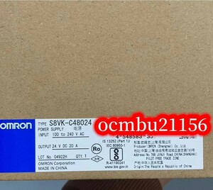 ★新品　OMRON 　オムロン　スイッチング・パワーサプライ S8VK-C48024【6ヶ月保証付き】