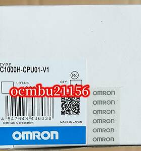 ★新品　OMRON　オムロン　 C1000H-CPU01-V1　 CPUユニット　【6ヶ月保証付き】