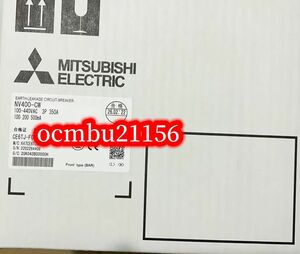 ★新品　MITSUBISHI　三菱　ノーヒューズブレーカーNV400-CW 3P 350A 【6ヶ月保証付き】