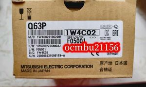 ★新品　MITSUBISHI　三菱　シーケンサー　 Q63P　 PLC　【6ヶ月保証付き】