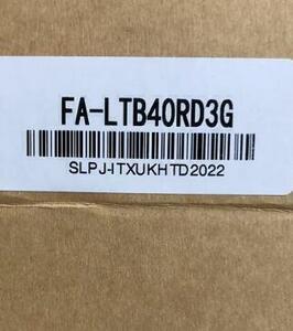 ★新品　MITSUBISHI　三菱対応 FA-LTB40RD3G 代用品　【6ヶ月保証付き】