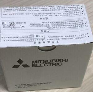 ★新品　MITSUBISHI　三菱　NV30-FA 2p 5a　電磁接触器　ノーヒューズブレーカー　　【6ヶ月保証付き】