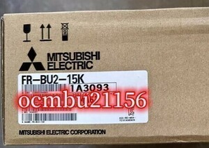 ★新品　MITSUBISHI　三菱　FR-BU2-15K ブレーキユニット　【6ヶ月保証付き】