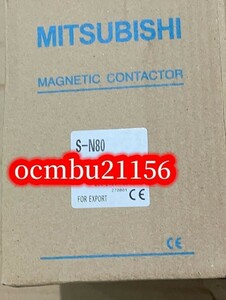 ★新品　MITSUBISHI　三菱　電磁接触器 S-N80 AC220V 200V　【6ヶ月保証付き】