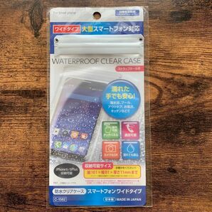 スマートフォン　ワイドタイプ　防水クリアケース